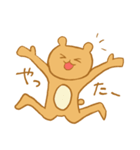 陽気なクマ（個別スタンプ：29）