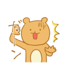 陽気なクマ（個別スタンプ：31）