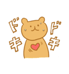 陽気なクマ（個別スタンプ：35）