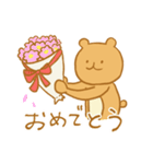 陽気なクマ（個別スタンプ：36）