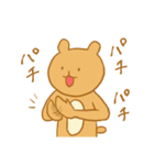 陽気なクマ（個別スタンプ：37）