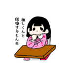 縮毛矯正てゃん（個別スタンプ：3）