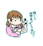 縮毛矯正てゃん（個別スタンプ：4）