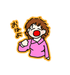 縮毛矯正てゃん（個別スタンプ：7）