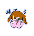 縮毛矯正てゃん（個別スタンプ：8）
