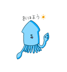 海洋生物くん（個別スタンプ：1）