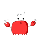 海洋生物くん（個別スタンプ：7）