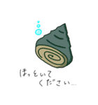 海洋生物くん（個別スタンプ：8）