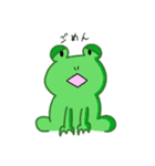 海洋生物くん（個別スタンプ：11）