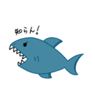 海洋生物くん（個別スタンプ：12）