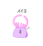海洋生物くん（個別スタンプ：15）