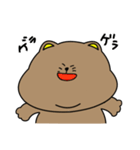くまでしかない（個別スタンプ：1）