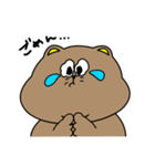 くまでしかない（個別スタンプ：3）