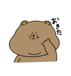 くまでしかない（個別スタンプ：5）