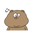 くまでしかない（個別スタンプ：7）