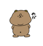 くまでしかない（個別スタンプ：12）