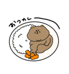 くまでしかない（個別スタンプ：13）