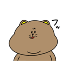 くまでしかない（個別スタンプ：17）