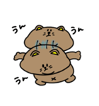くまでしかない（個別スタンプ：19）