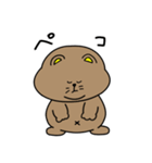 くまでしかない（個別スタンプ：20）