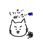 むー♡（個別スタンプ：2）