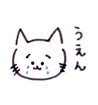 むー♡（個別スタンプ：3）