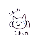 むー♡（個別スタンプ：10）