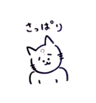 むー♡（個別スタンプ：12）