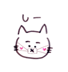 むー♡（個別スタンプ：13）