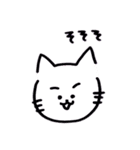 むー♡（個別スタンプ：16）