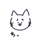 むー♡（個別スタンプ：18）