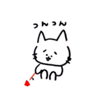 むー♡（個別スタンプ：19）