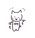むー♡（個別スタンプ：27）