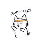 むー♡（個別スタンプ：28）