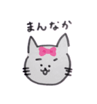 むー♡（個別スタンプ：31）