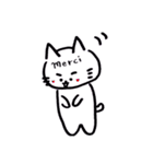 むー♡（個別スタンプ：32）