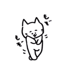むー♡（個別スタンプ：33）