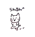 むー♡（個別スタンプ：37）