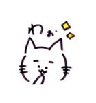 むー♡（個別スタンプ：39）