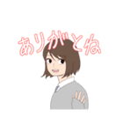 高校の思い出①（個別スタンプ：1）