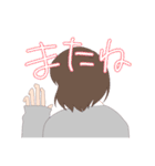 高校の思い出①（個別スタンプ：5）