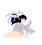高校の思い出①（個別スタンプ：7）