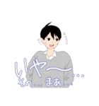 高校の思い出①（個別スタンプ：10）