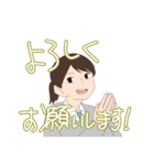 高校の思い出①（個別スタンプ：12）
