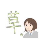 高校の思い出①（個別スタンプ：13）