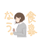 高校の思い出①（個別スタンプ：17）