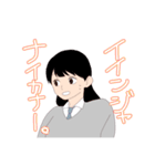 高校の思い出①（個別スタンプ：23）