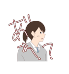 高校の思い出①（個別スタンプ：24）