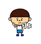 となりのぼっちゃん（個別スタンプ：11）