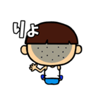 となりのぼっちゃん（個別スタンプ：12）
